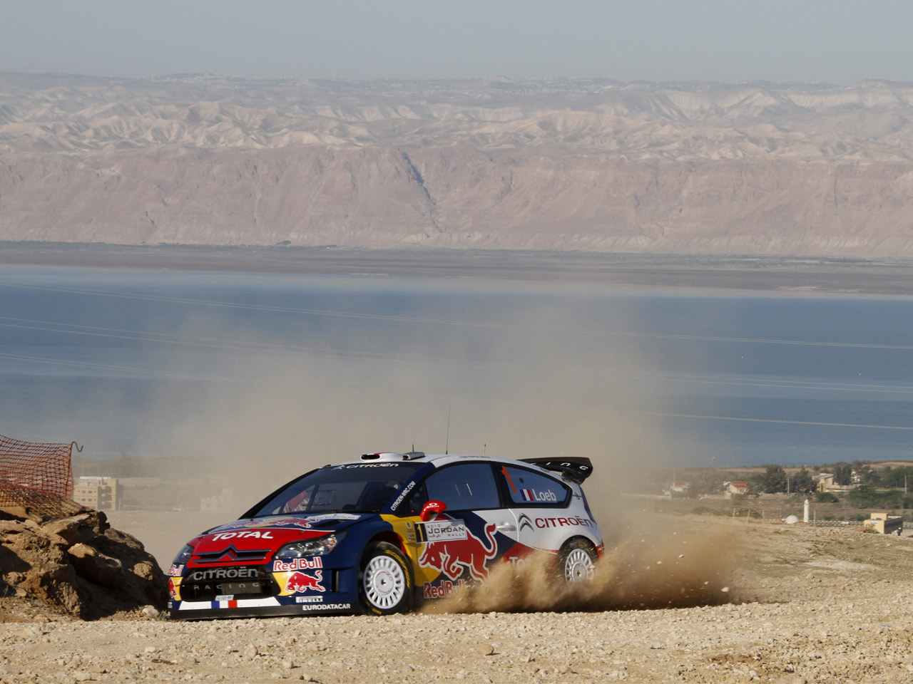 Jordan%20Rally%202010_20100414142010.jpg