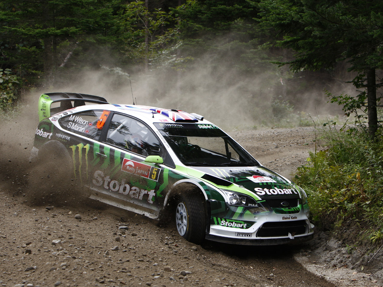 Rally%20Japan%202010_20100911143826.jpg