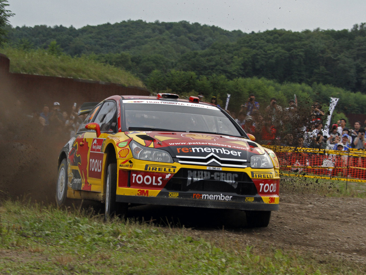 Rally%20Japan%202010_20100911145207.jpg