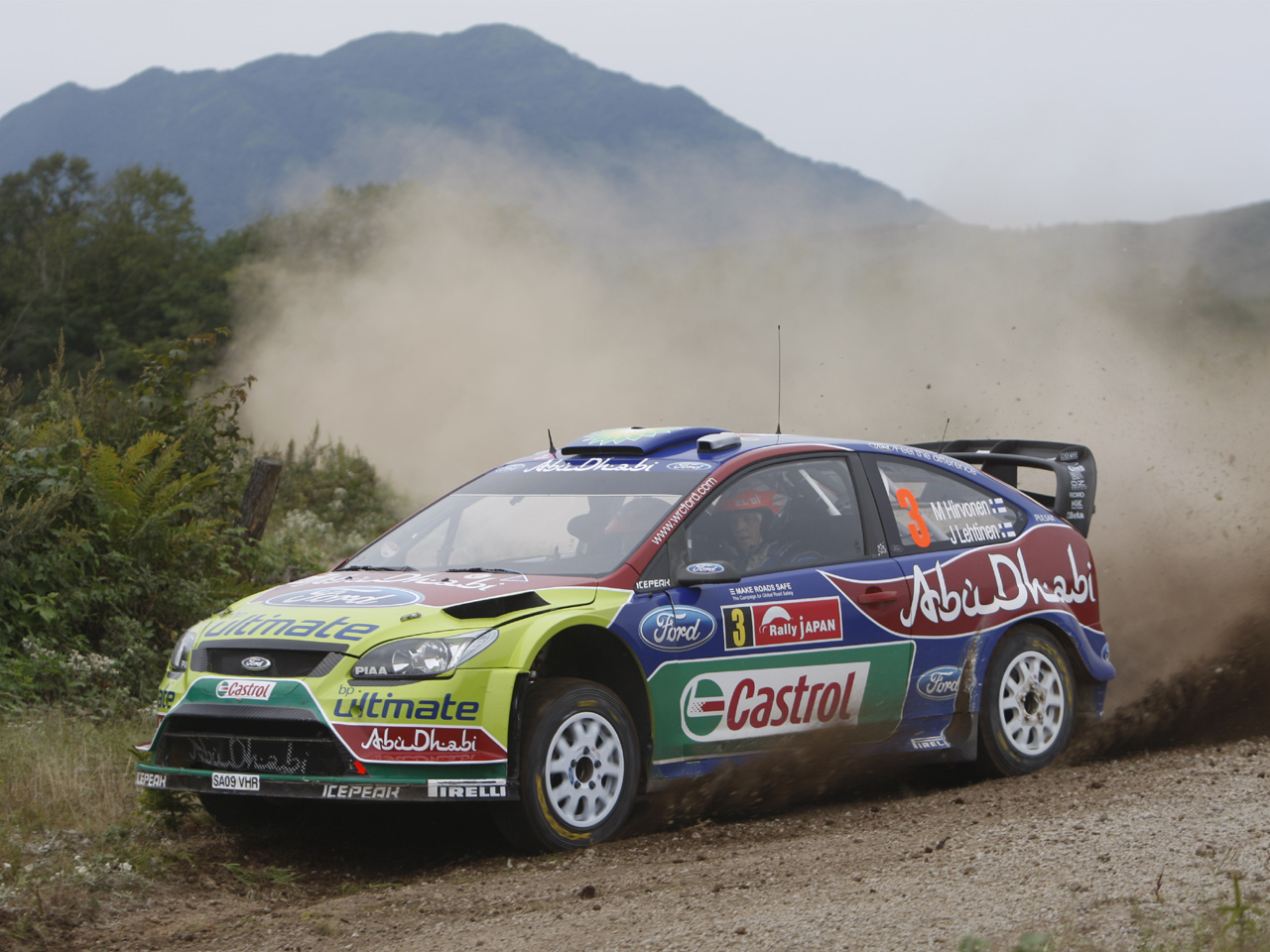 Rally%20Japan%202010_20100912074125.jpg