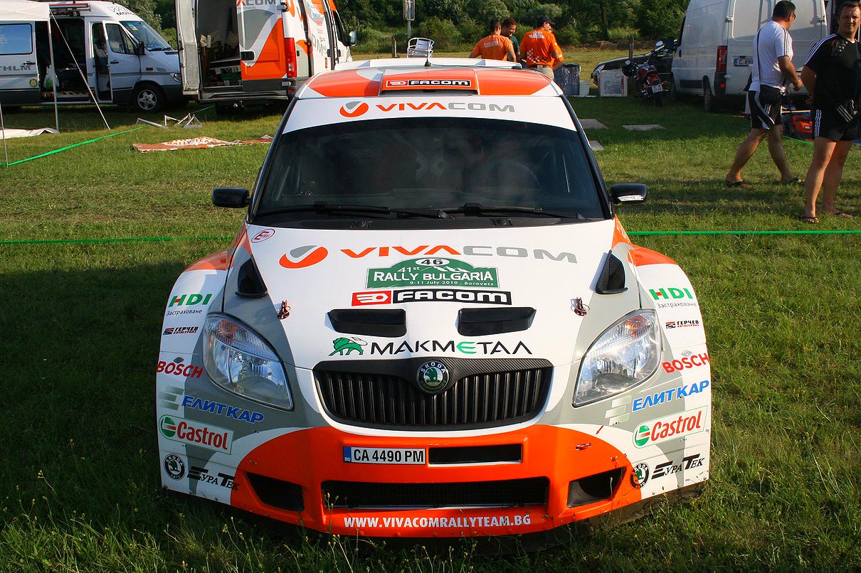 WRC%20Bulgaria_20100707170956.JPG