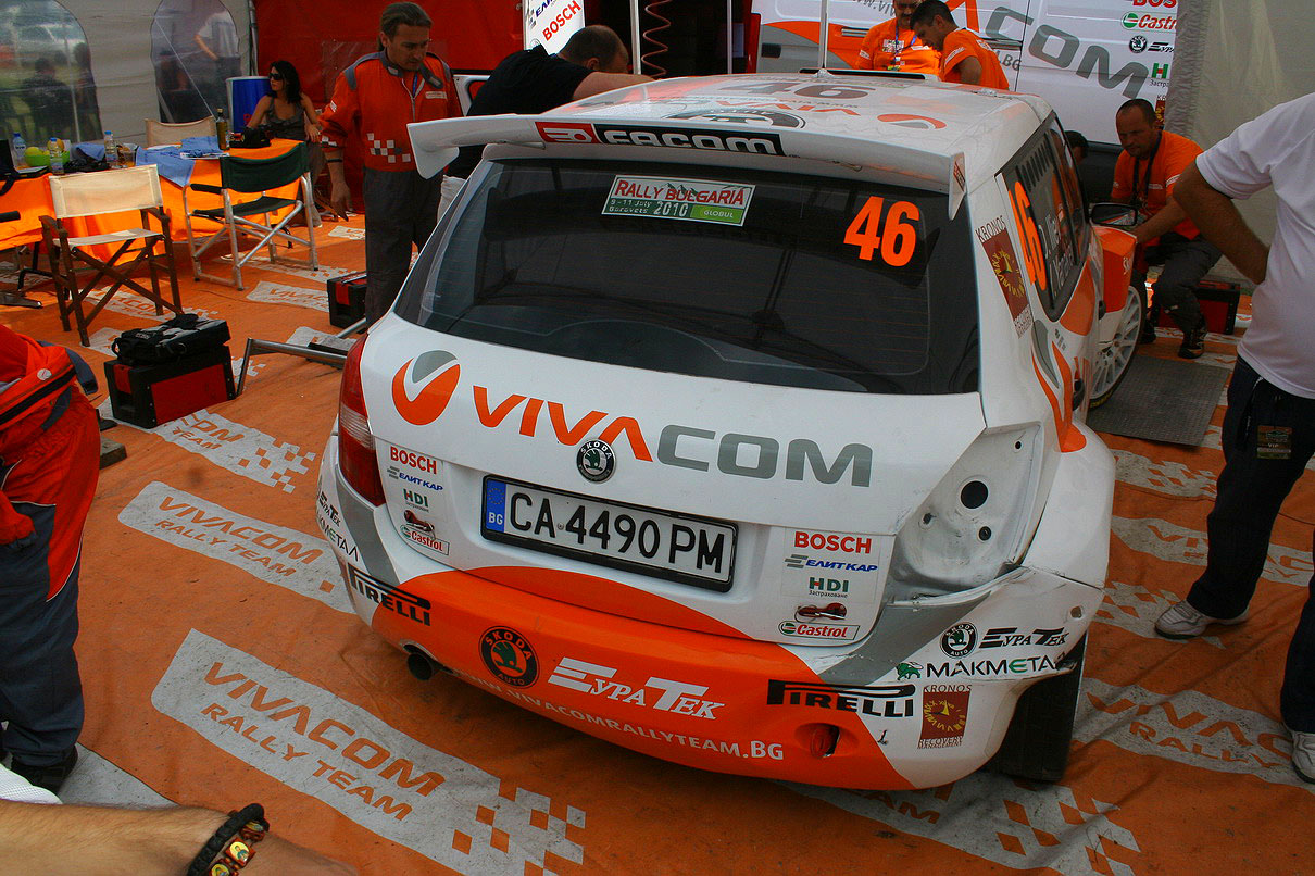 WRC%20Rally%20Bulgaria_20100710175412.JPG