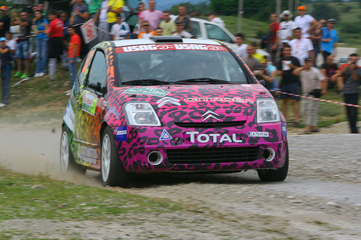 WRC%20Rally%20Bulgaria_20100710175613.JPG