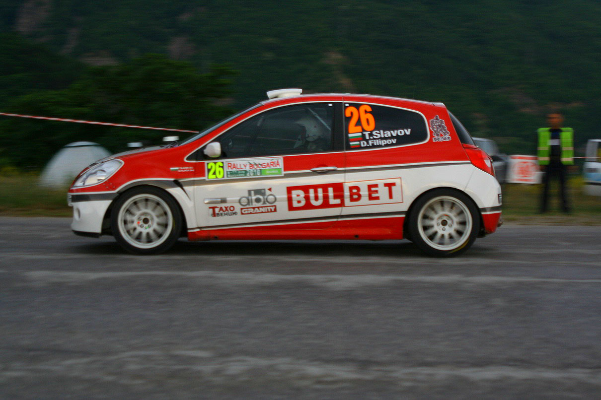 WRC%20Rally%20Bulgaria_20100710180259.JPG