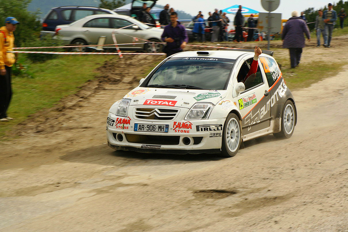 WRC%20Rally%20Bulgaria_20100710180645.JPG