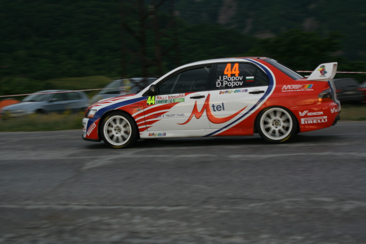 WRC%20Rally%20Bulgaria_20100710180801.JPG