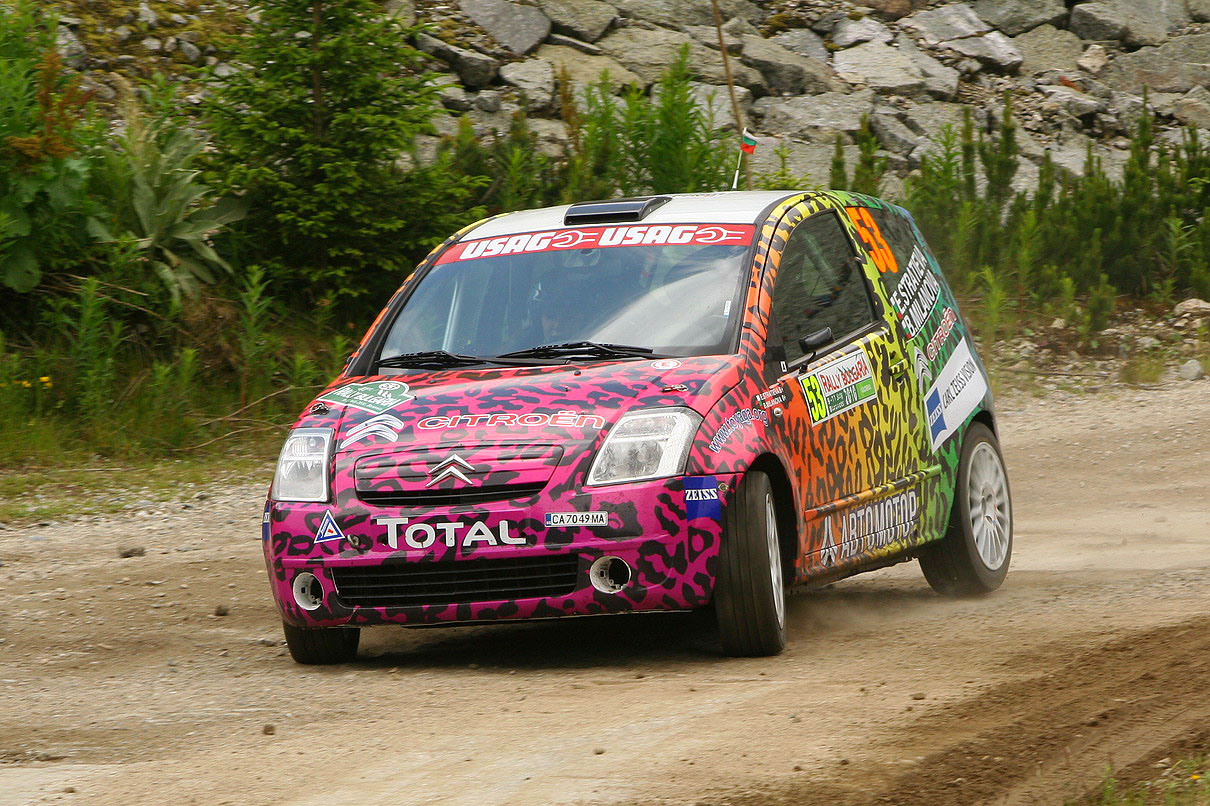 WRC%20Rally%20Bulgaria_20100710181111.JPG