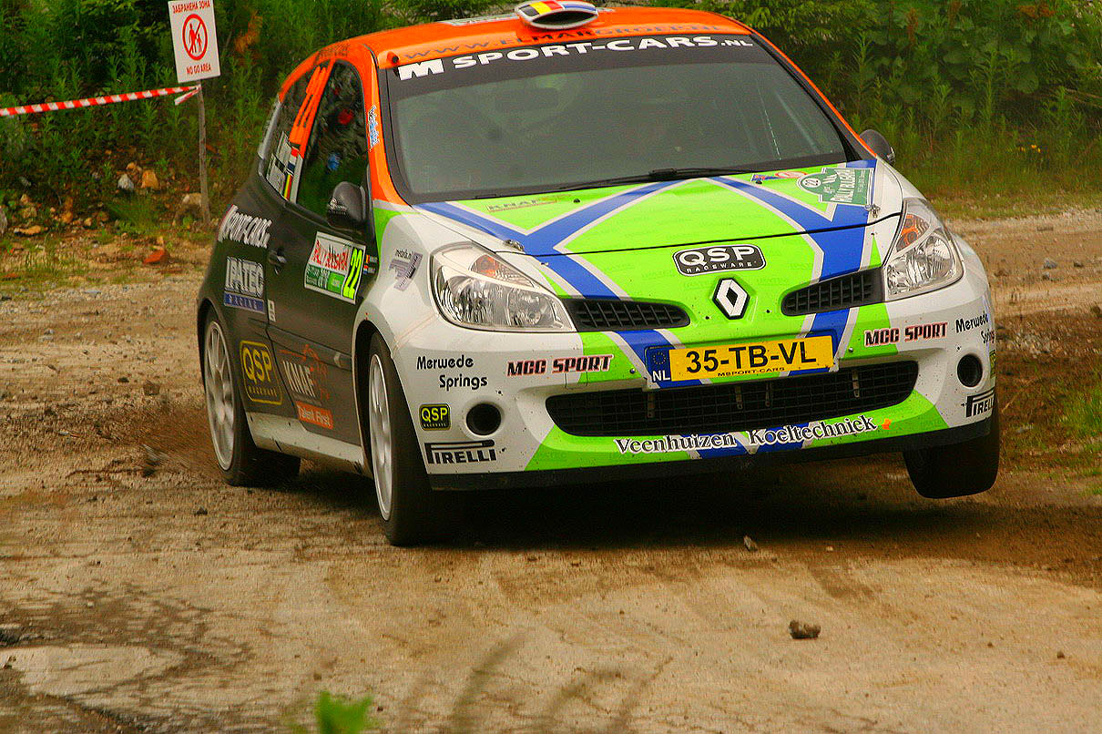 WRC%20Rally%20Bulgaria_20100710182339.JPG