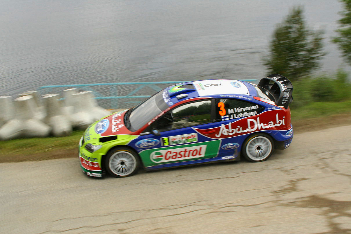 WRC%20Rally%20Bulgaria_20100710184006.JPG
