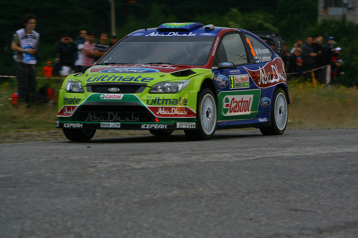 WRC%20Rally%20Bulgaria_20100710184555.JPG