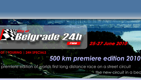 Belgrade 24h race - program manifestacije