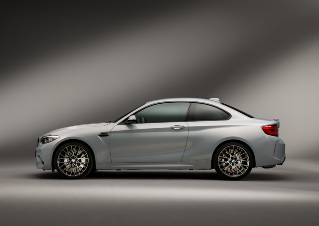 Sada i zvanično – BMW M2 Competiton