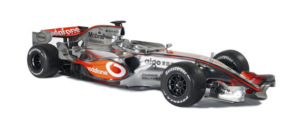 F1 - McLaren otkrio MP4-22