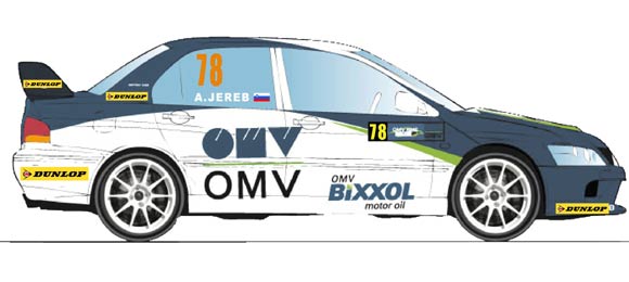 WRC - Jereb probio led!