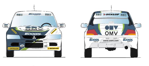 WRC - Jereb probio led!