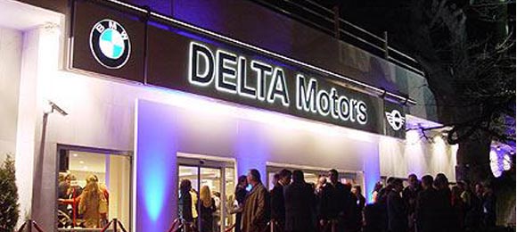 Delta motors - BMW i Mini u centru Beograda