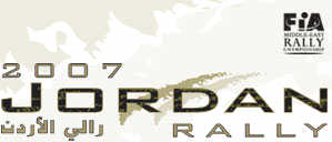 WRC – Citroen i Loeb na Jordan reliju