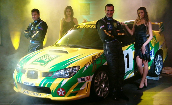 FIA ERC - Donchev sa novim timom u sezoni 2007.
