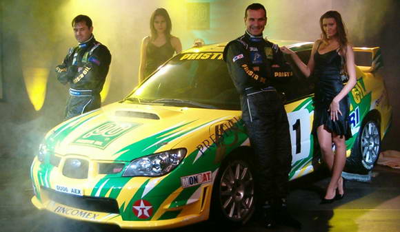 FIA ERC - Bugari dolaze