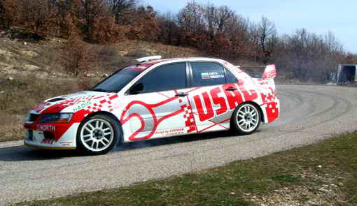 FIA ERC - Bugari dolaze