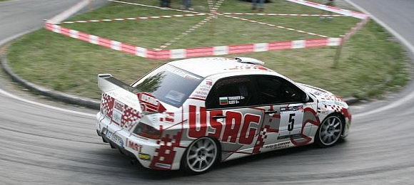FIA ERC - Poredak nakon relija 1000 Miglia