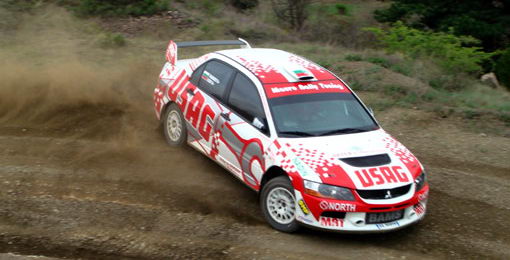 FIA ERC - Dimitar Iliev, pripreme za FIAT Rally
