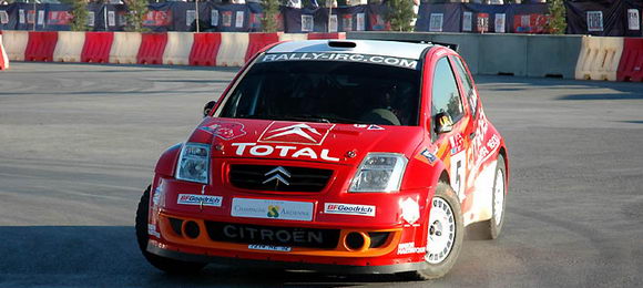FIA IRC-ERC Fiat Rally - Za pamćenje!