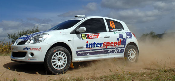 WRC Sardinia - Komljenović i Jeremić na cilju prvog dana