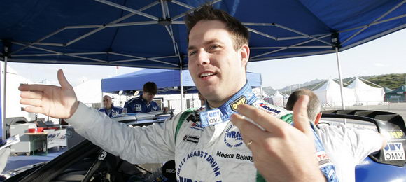 WRC - Uhvaćeni u prevari?