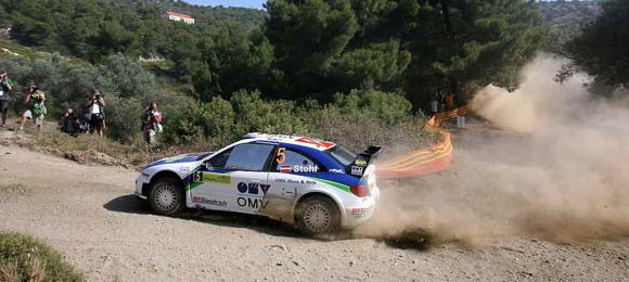 WRC Grčka, Acropolis - Najava i program relija