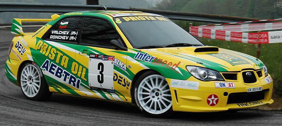 FIA ERC, Reli Poljska - Donchev otkazao učešće