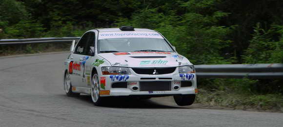 FIA ERC Bulgaria Rally - Superspecijal Travagliji