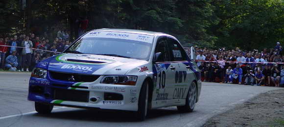 FIA ERC, Bulgaria Rally - Dominantni Iliev