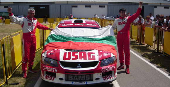 FIA ERC, Bulgaria Rally - Novi kralj Bugarske!