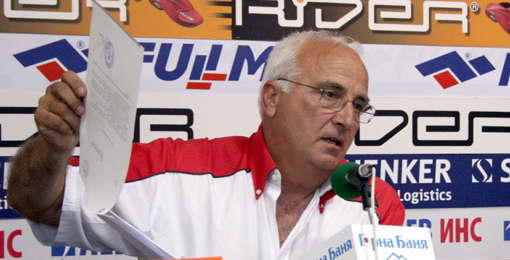 FIA ERC - Dimitar Iliev: Ovo je smešno!