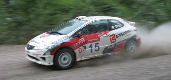 FIA IRC, Rally Russia - Borba klinaca!