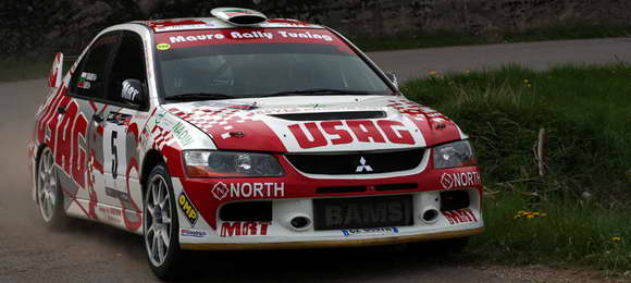 FIA ERC, Bulgaria Rally - Rešenje do četvrtka