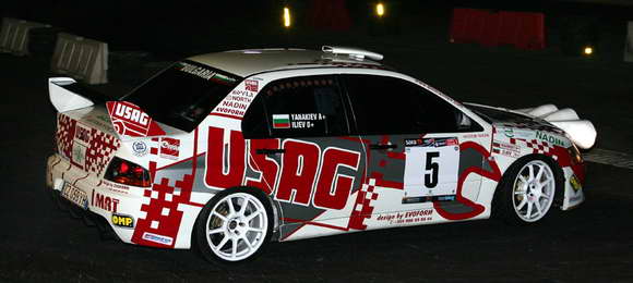FIA ERC, Bulgaria Rally - Rešenje do četvrtka