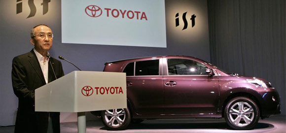 Predstavljena nova Toyota IST