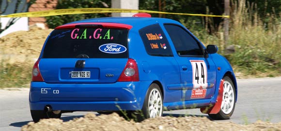1. G.A.G.A.  Rally - Srđan Petrović ponovo na trećoj poziciji!