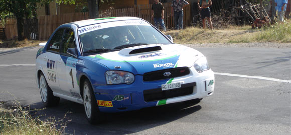 1. G.A.G.A. Rally - Kraj drugog dana