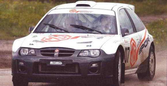 Rally - Fotografije MG S2000
