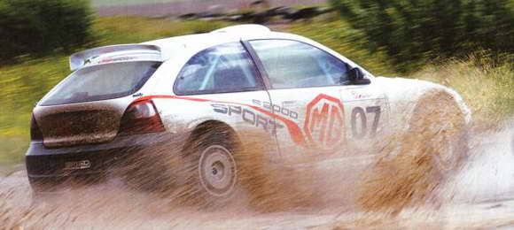 Rally - Fotografije MG S2000