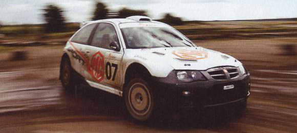 Rally - Fotografije MG S2000