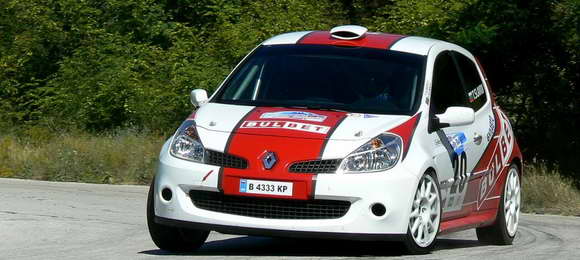 Rally - Sliven Rally, Bugarska