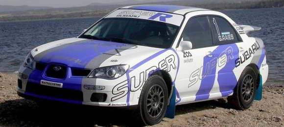 Rally - Subaru predstavlja bolid klase S2000?