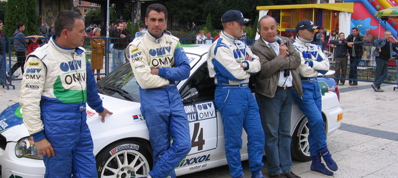 40. OMV YU Rally – Ceremonijalni start