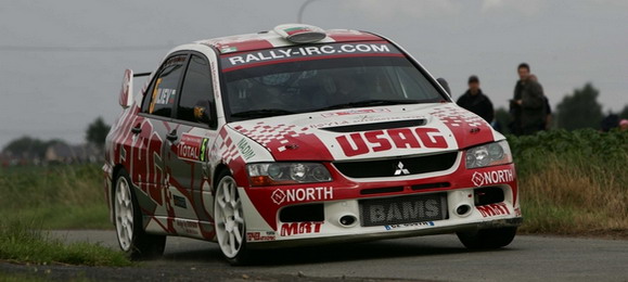 FIA ERC – ELPA Rally, lista prijava