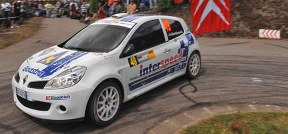 WRC - Rally Catalunya - Komljenović na cilju prve etape