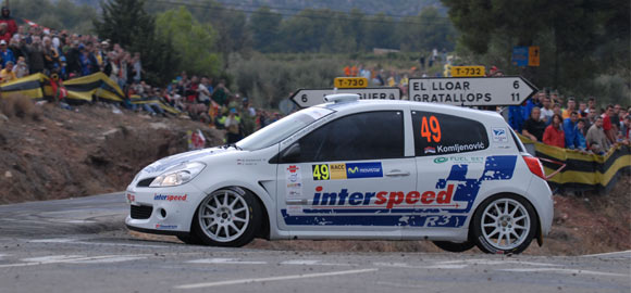 WRC - Rally  Catalunya - Komljenović stigao do cilja
